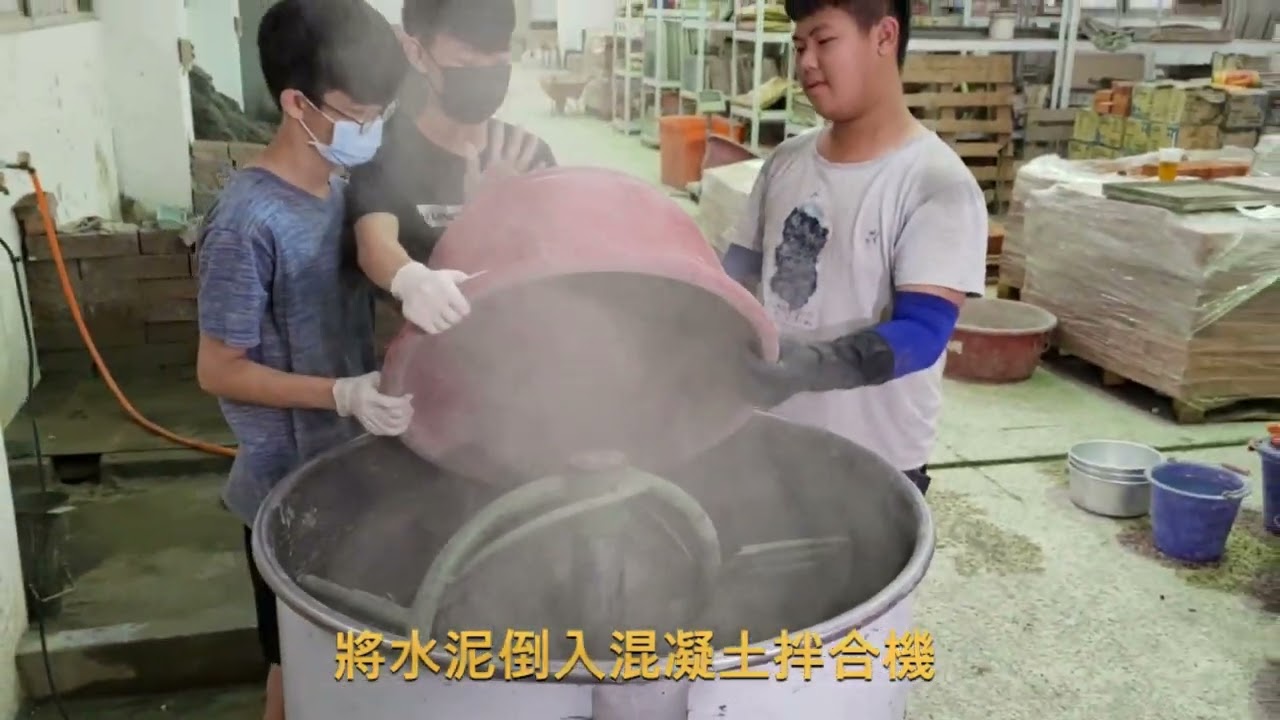 梧州市智能制造产业园