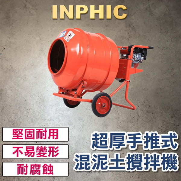 江湾生态住区项目