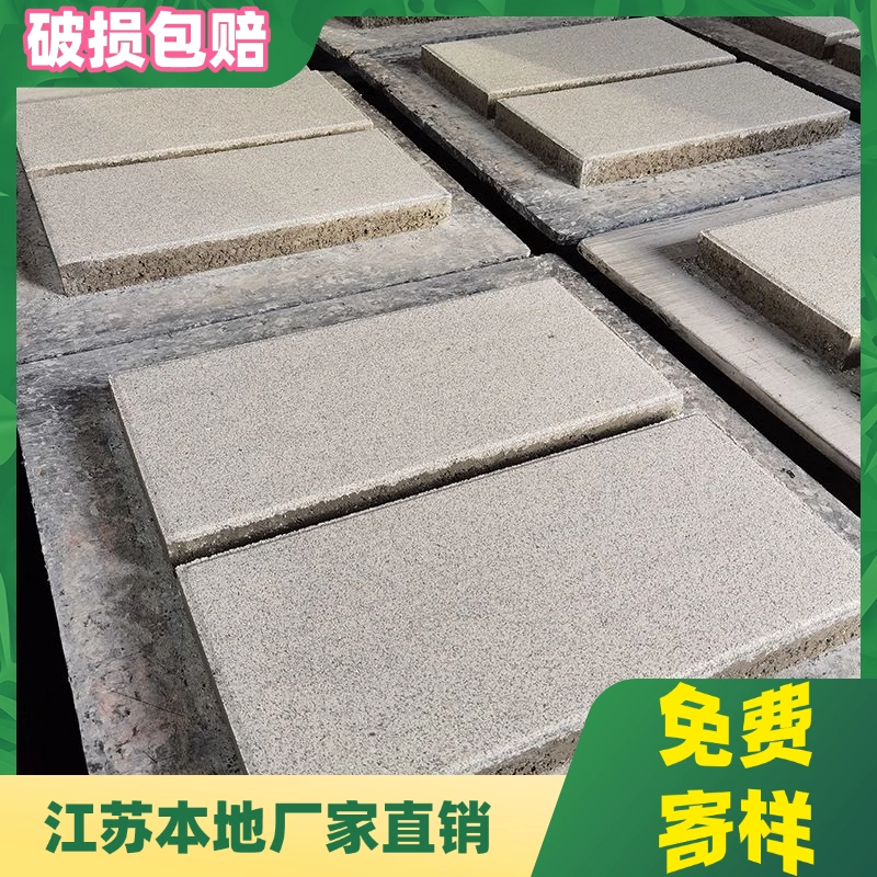 客户协同研讨会